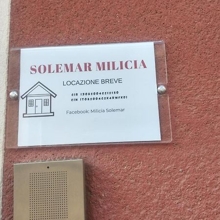 奥塔维拉米奇Solemar Milicia别墅 外观 照片