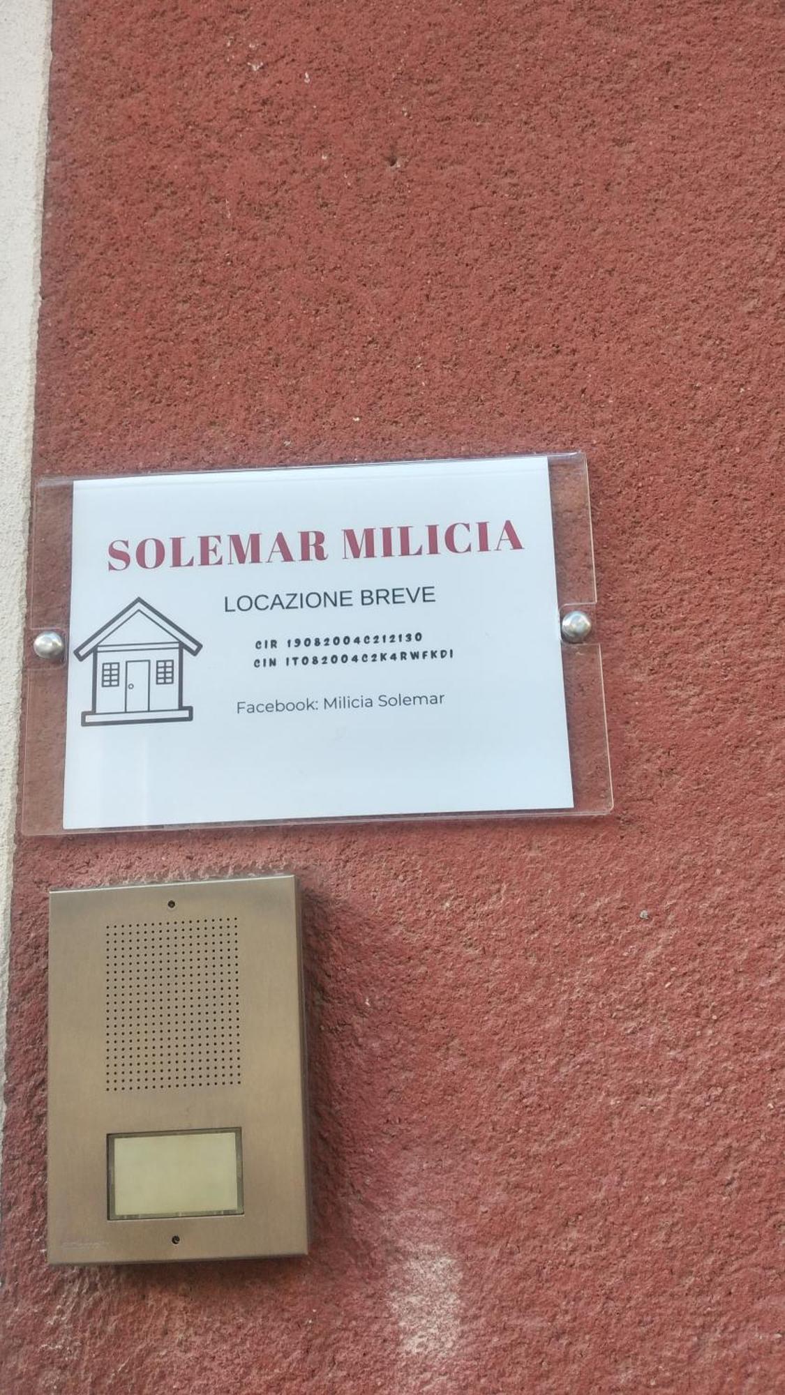奥塔维拉米奇Solemar Milicia别墅 外观 照片